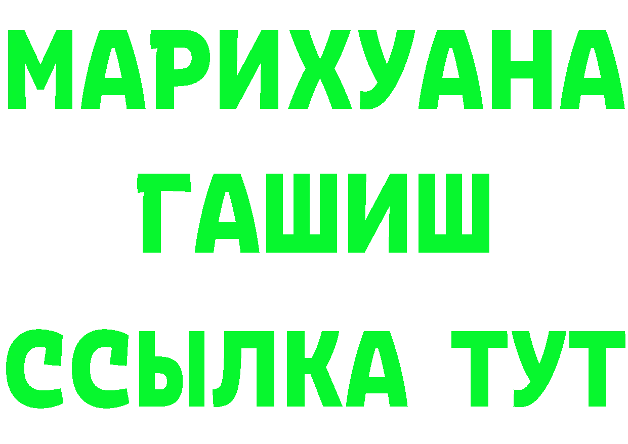 A PVP СК КРИС ссылки площадка ссылка на мегу Иннополис